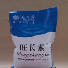 牛羊产品价格行情与批发渠道解析 挑选优质厂家的实用指南