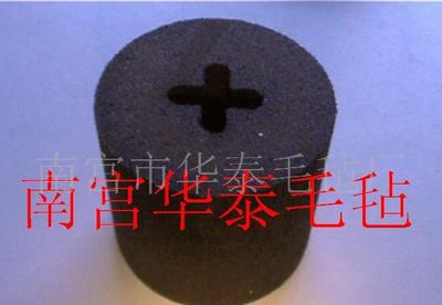 汽车发动机羊毛毡防震垫(图) 油封 密封防尘垫